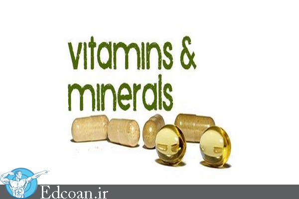 ویتامین ها، مواد معدنی و آنتی اکسیدان ها 